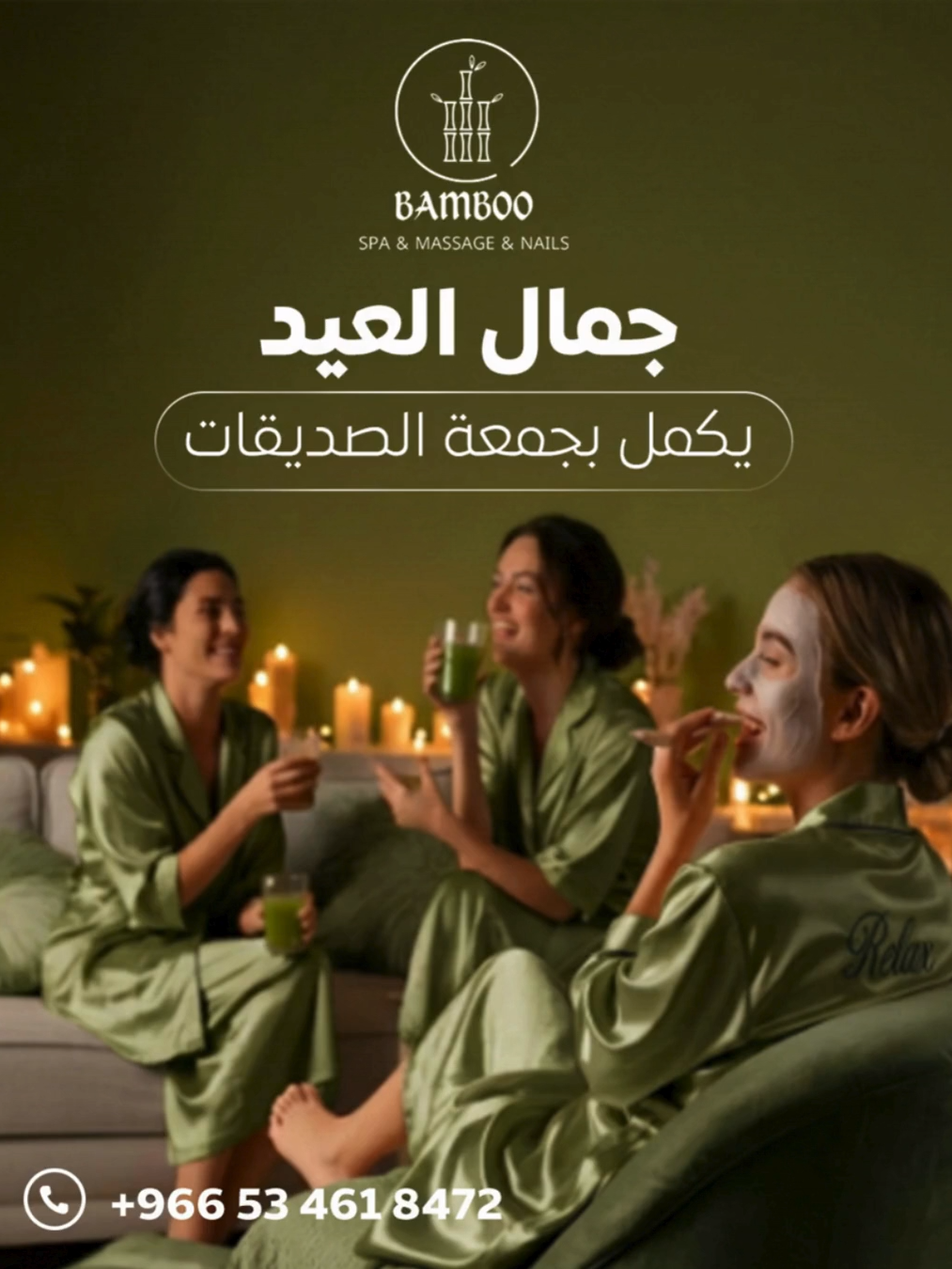 @bamboospa00