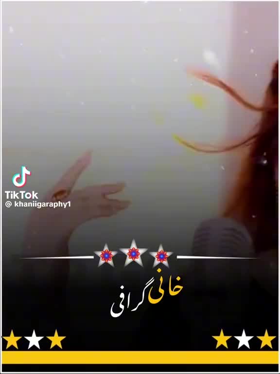 @Khushi Baloch