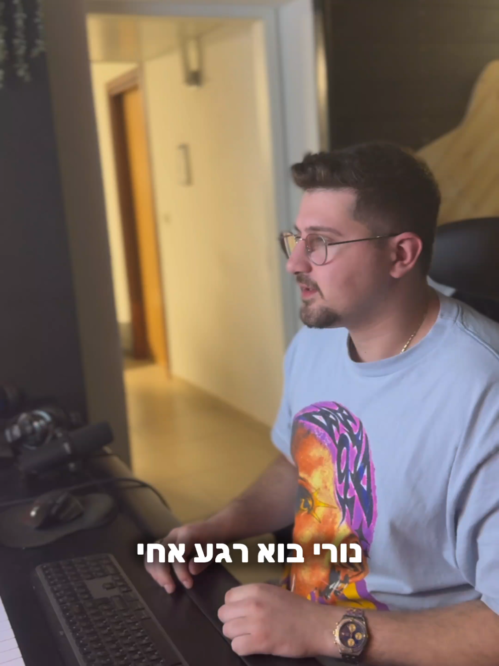 @Ben Chen בן חן