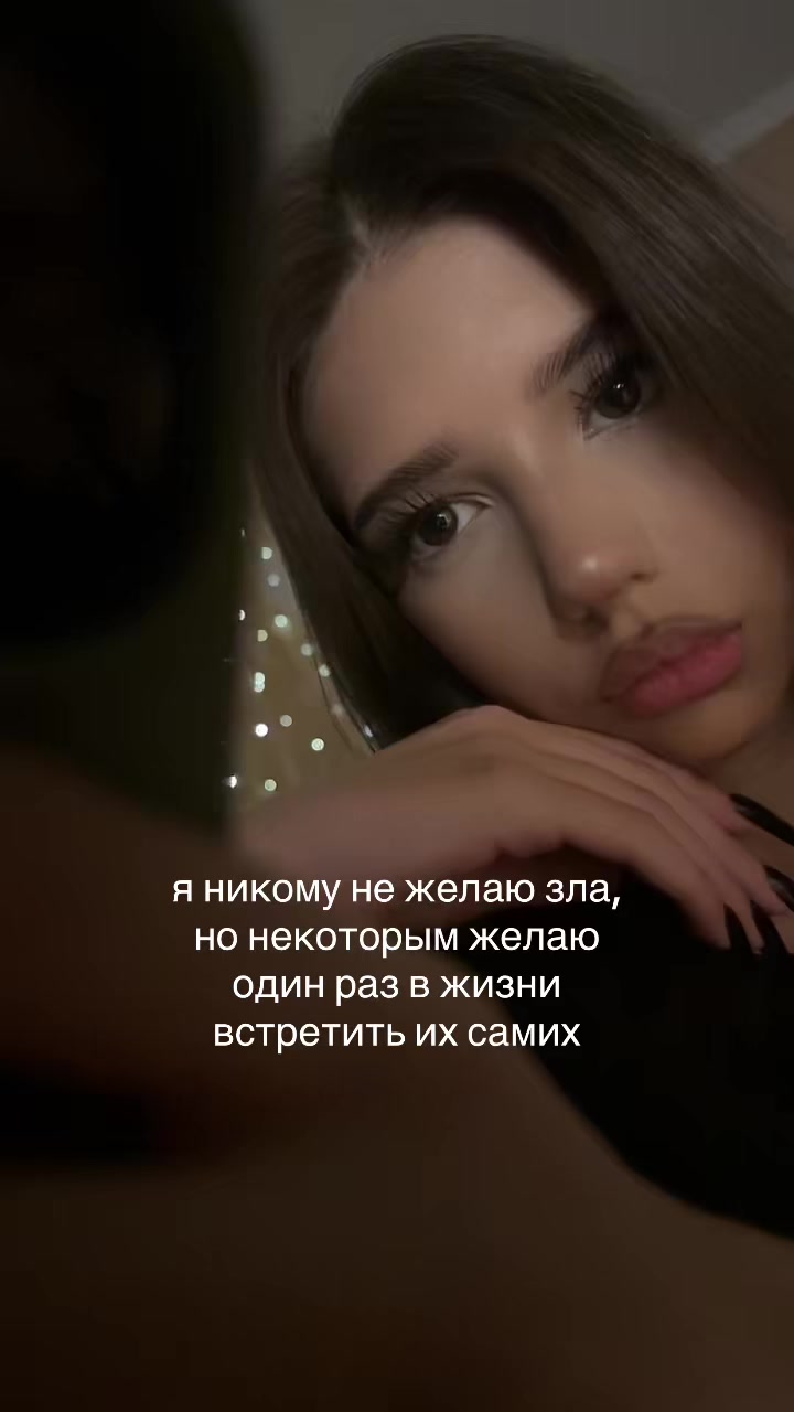 @ᥫ᭡ مَلاك ˖ ࣪⊹