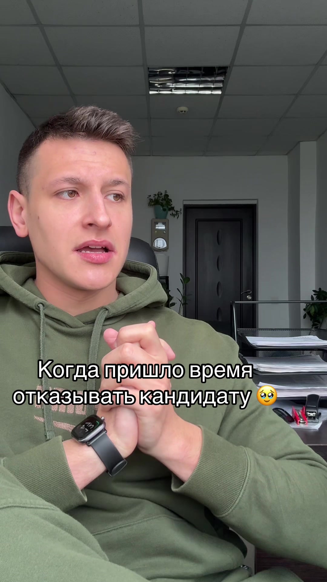 @Alexandr