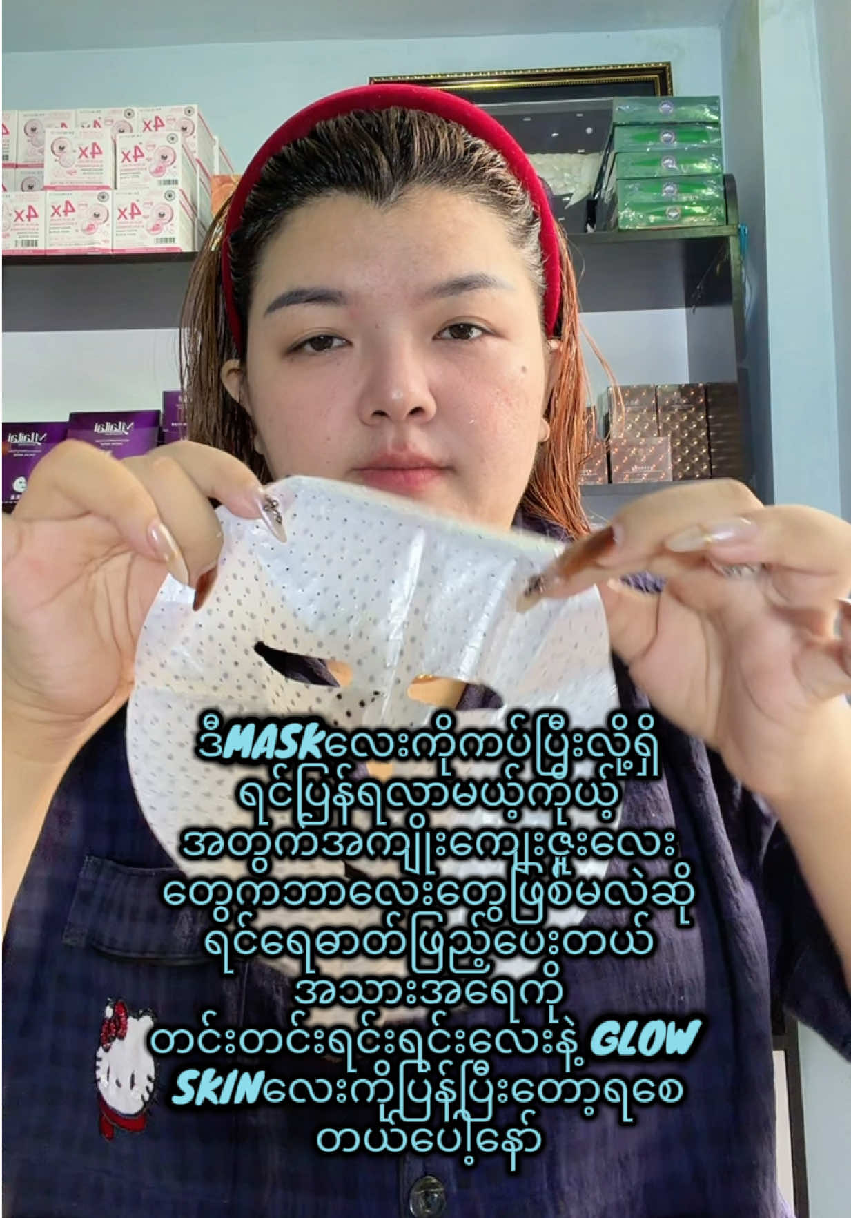 @nuenue530