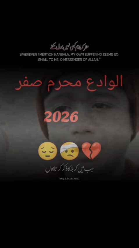 @Muhammad Kaunain