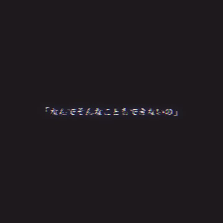 @雪ᐡ-ﻌ&bull;ᐡ 🖤♟⚙️