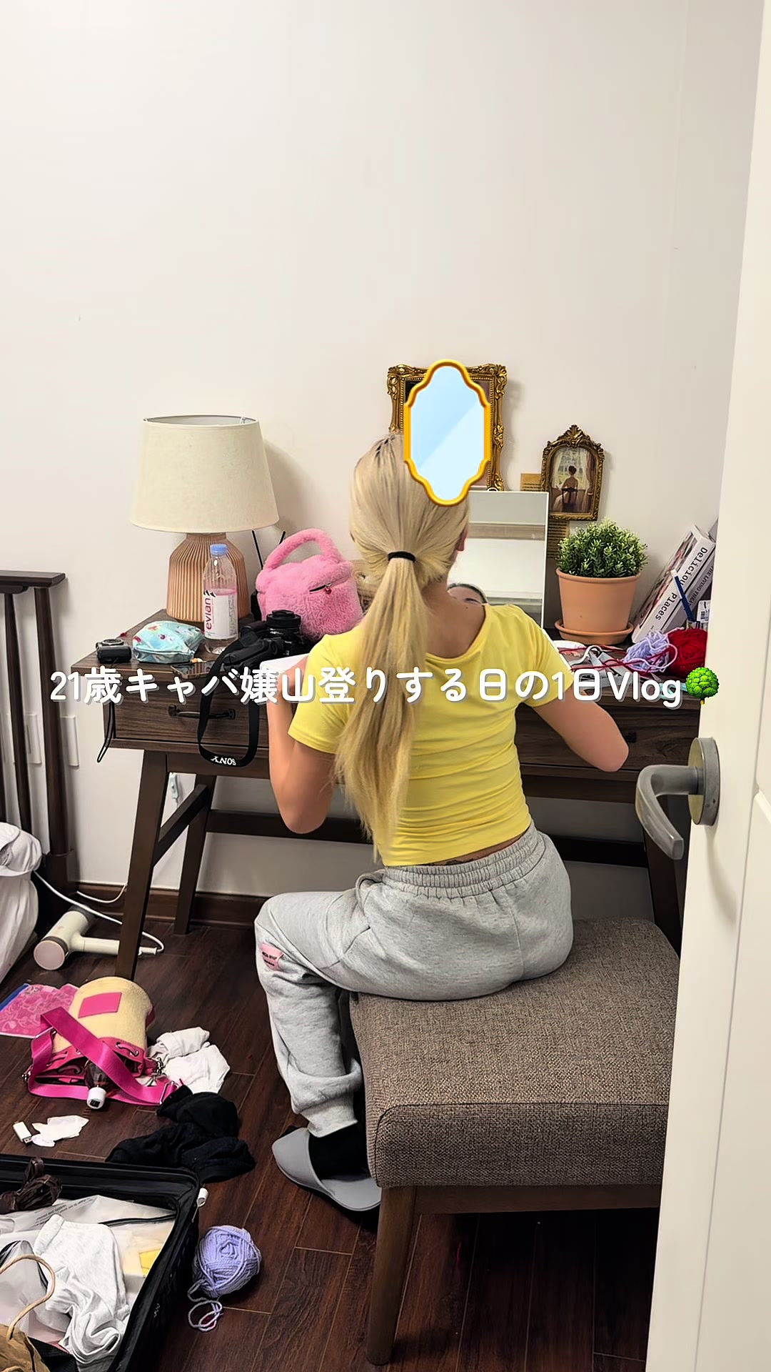 @かづき