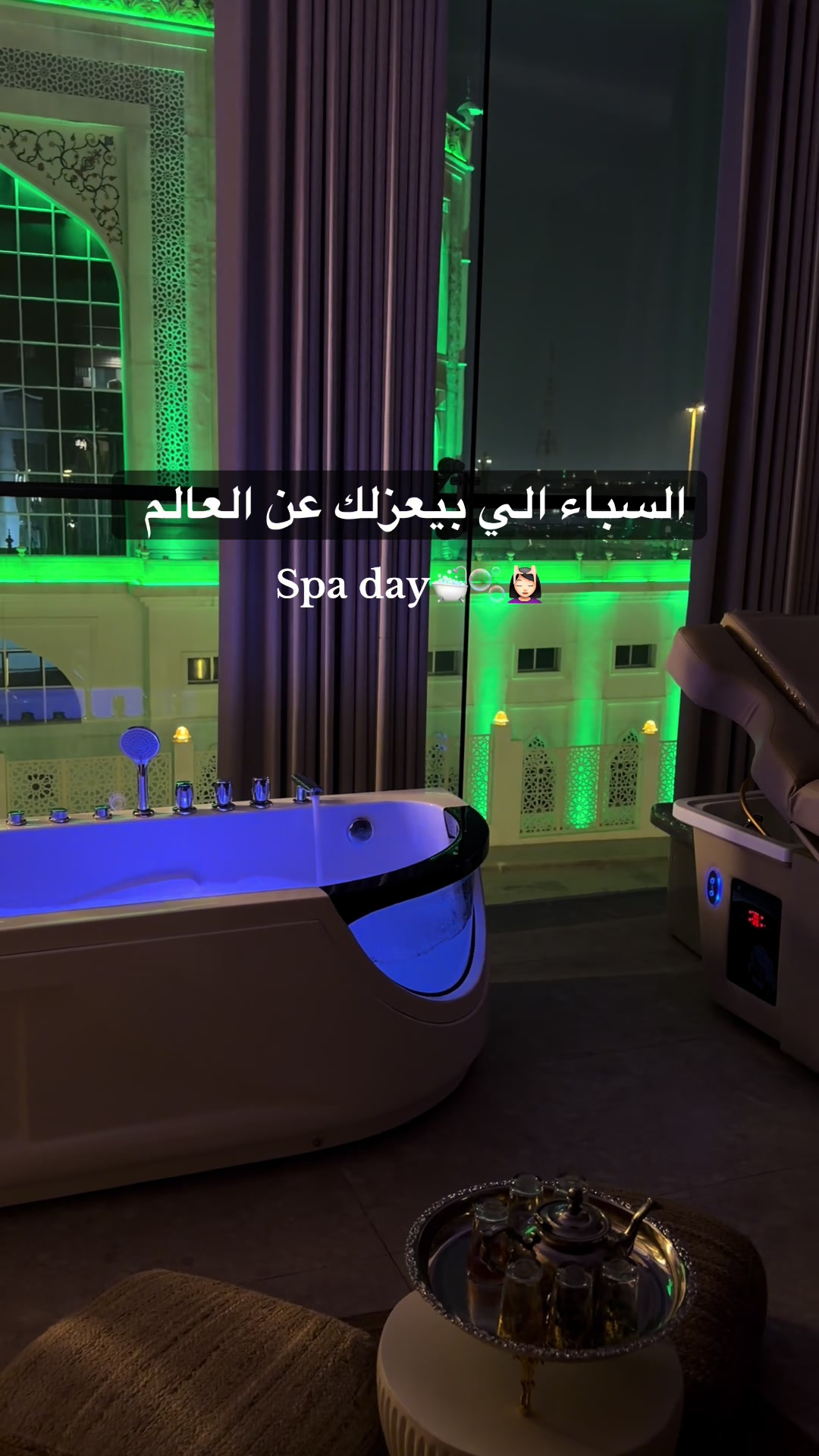@Makeup artist| 🪄رنا الجلاوي
