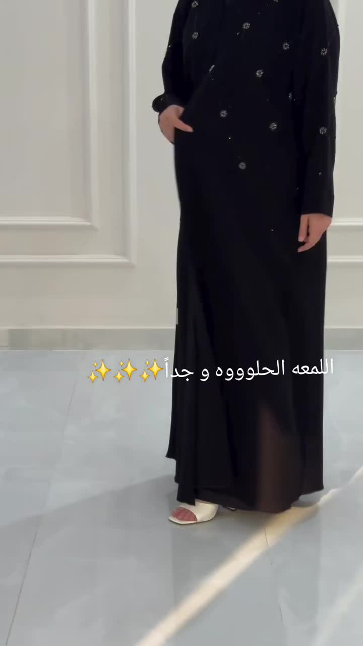 @عبايه_نمبر_ون