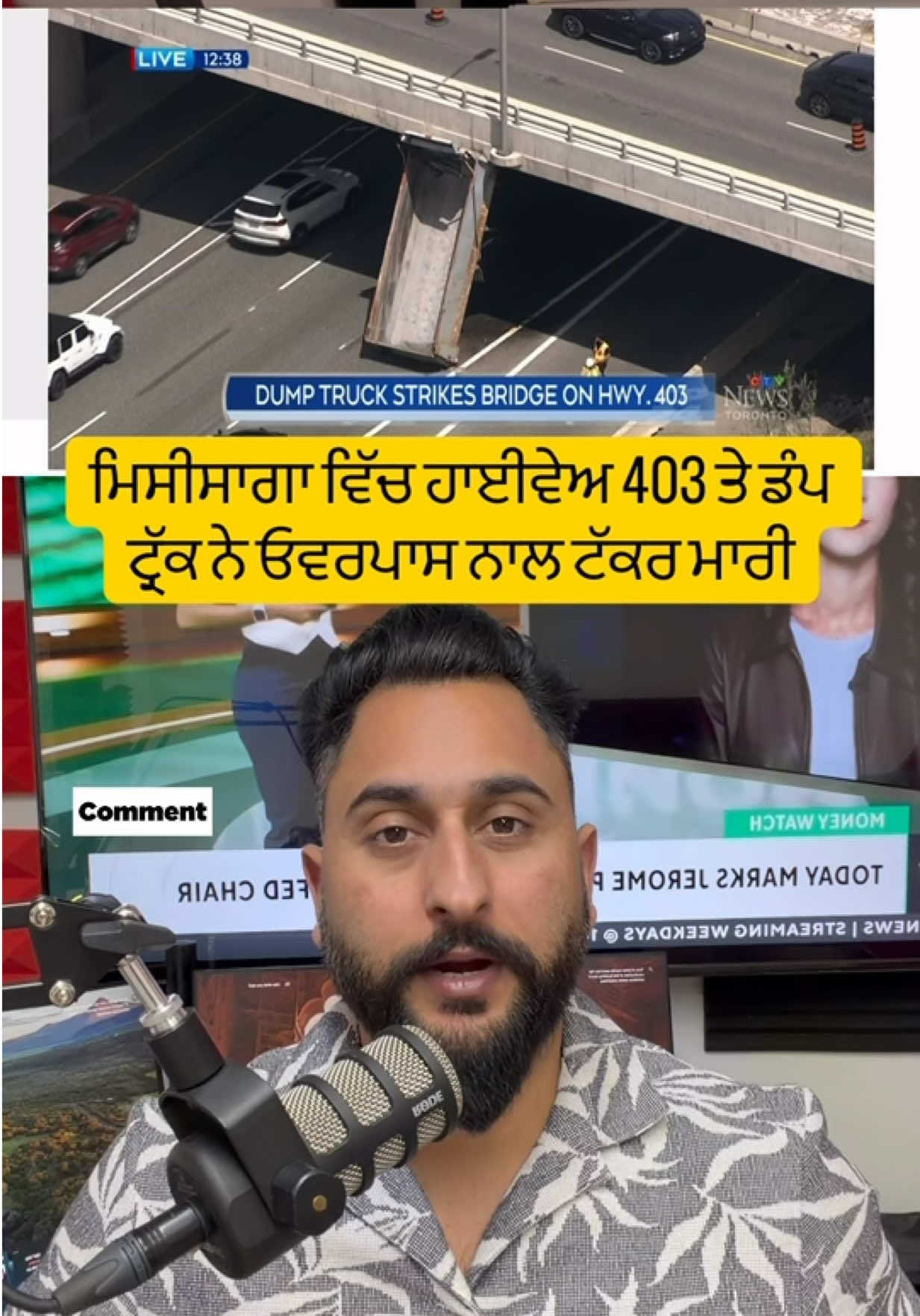@gaundapunjab