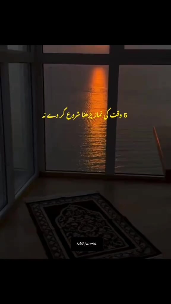 @SMF_Writer
