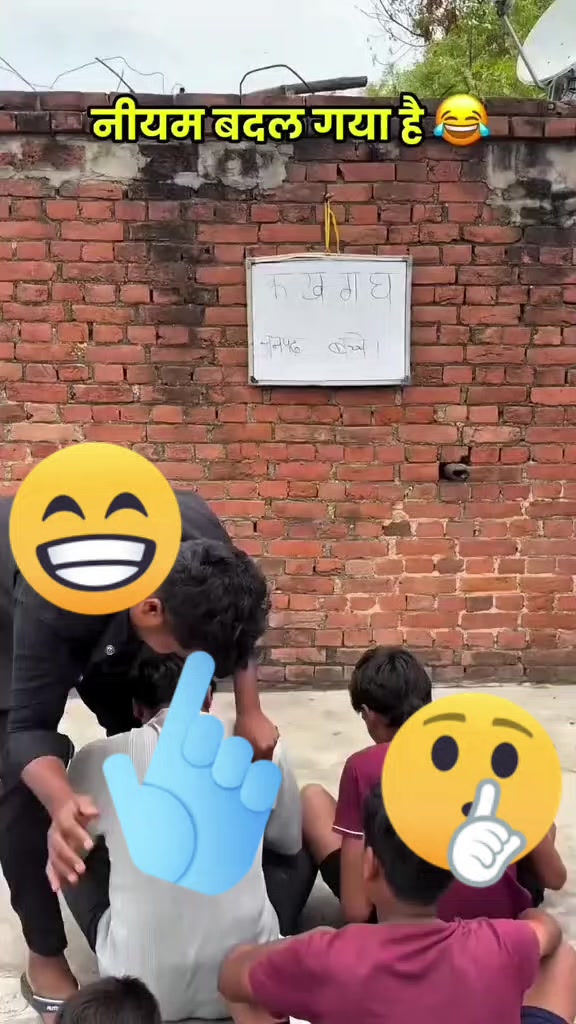 @Ajay Bhai