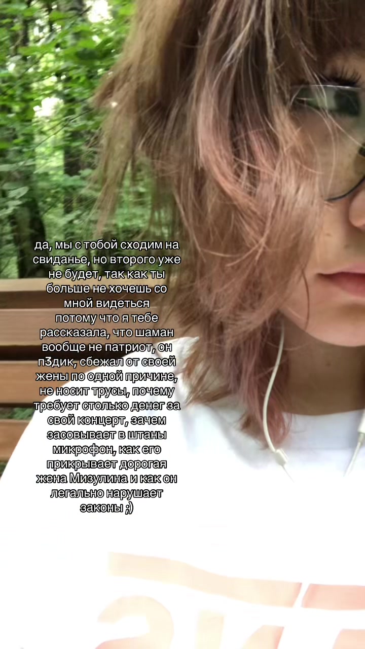 @тгк: лися кпсс
