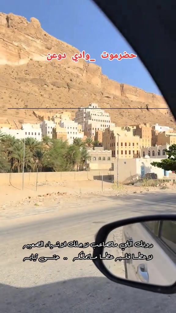 @فوزي باعلوي