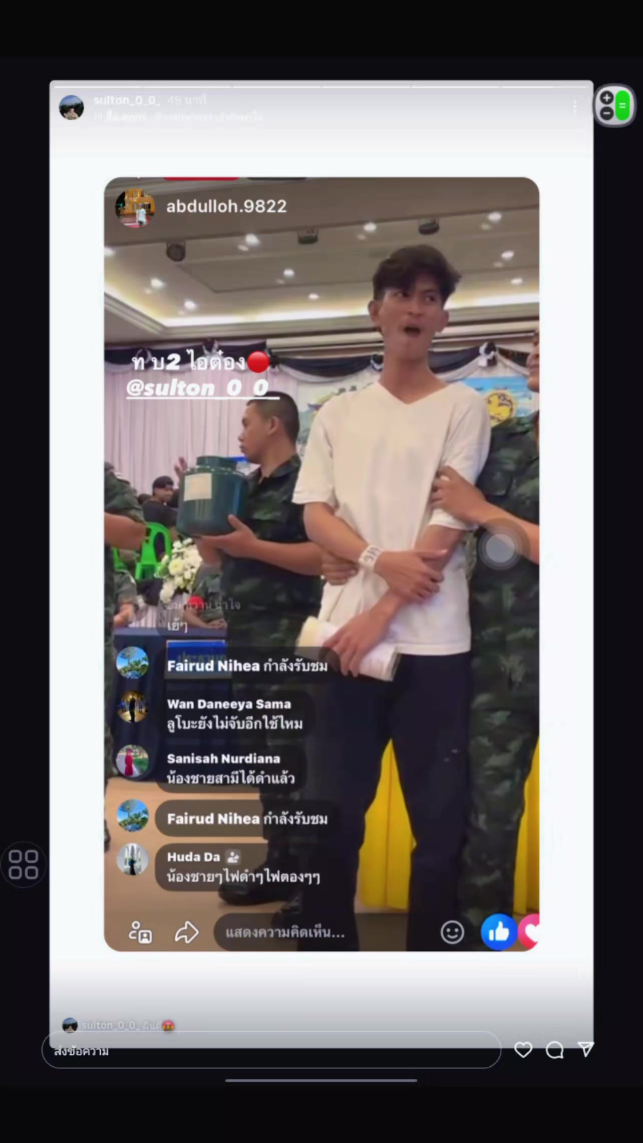 @Anas🇲🇾🇹🇭🖤✅