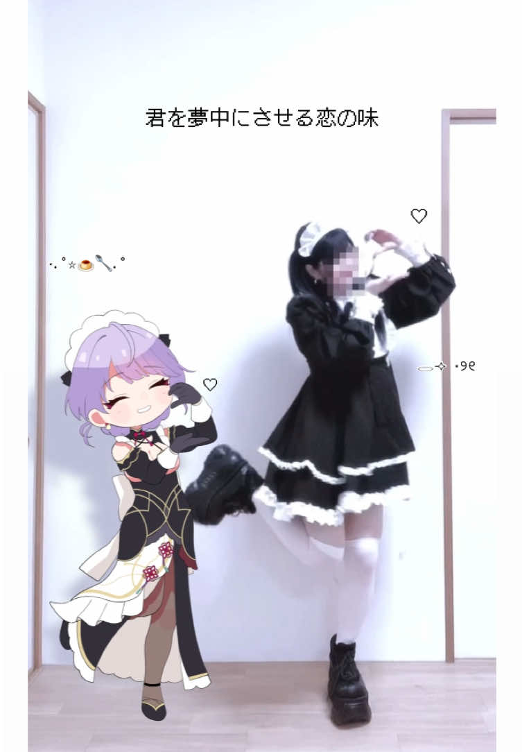 @わし