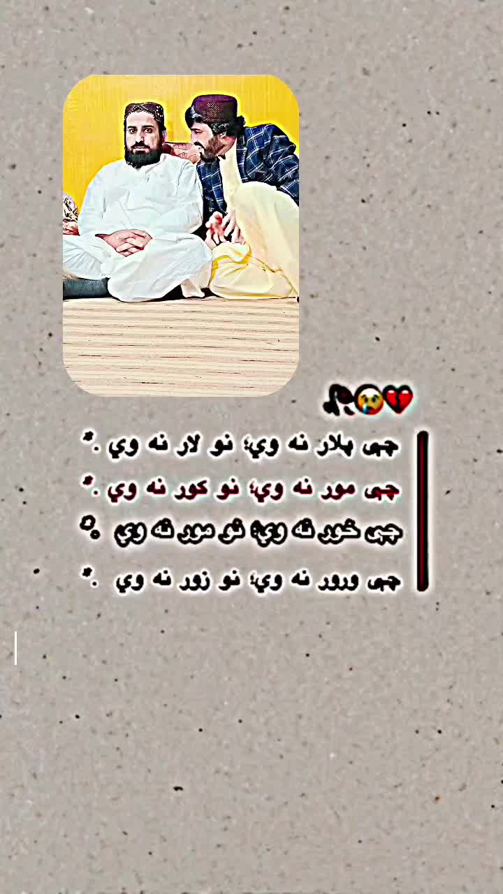@user44550523118