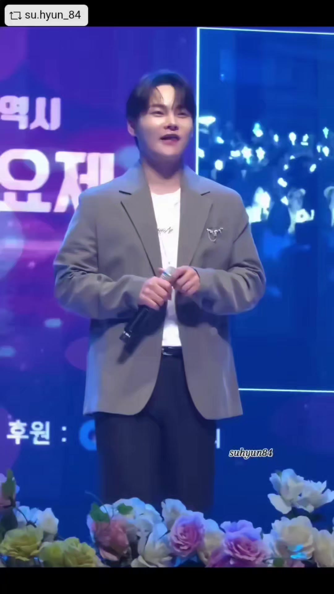 @절대적깜찍이(아산)