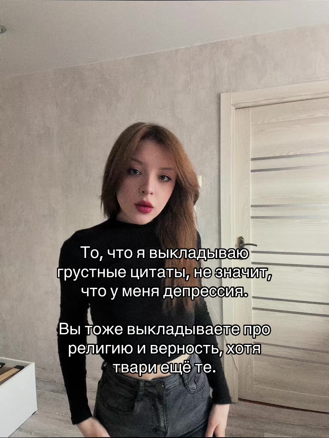 @Ярослава