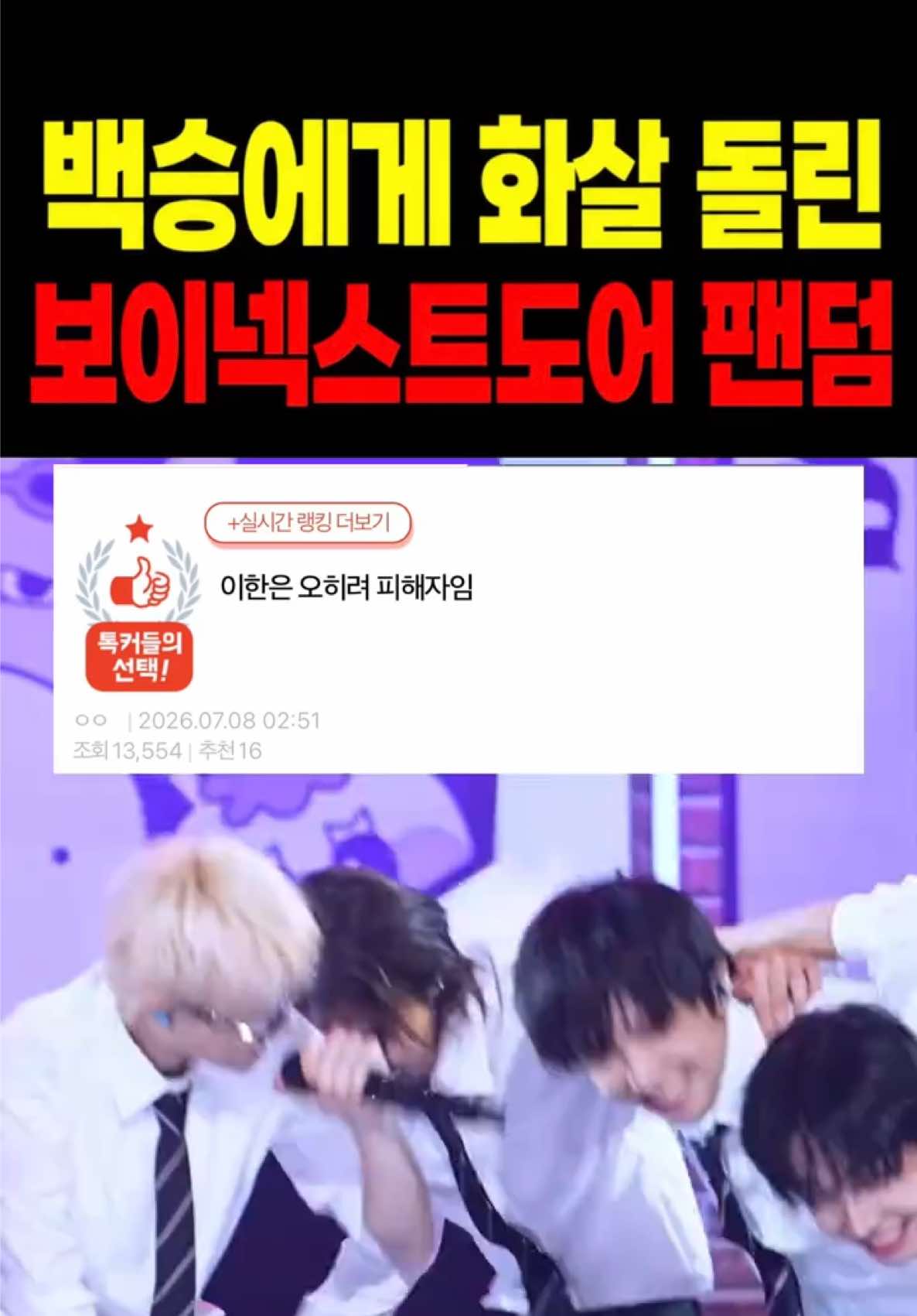 @함키키
