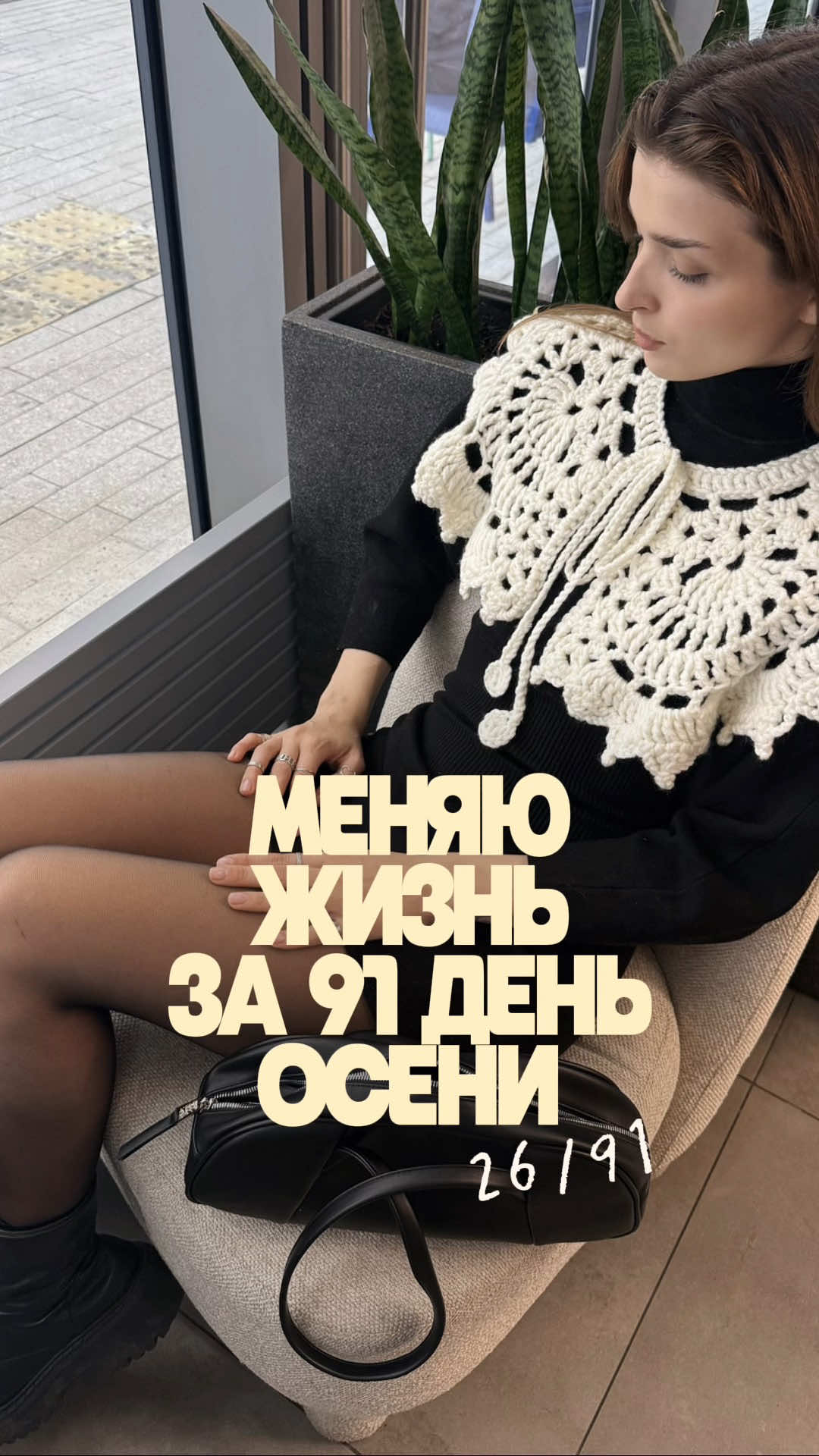 @Дари Доберс