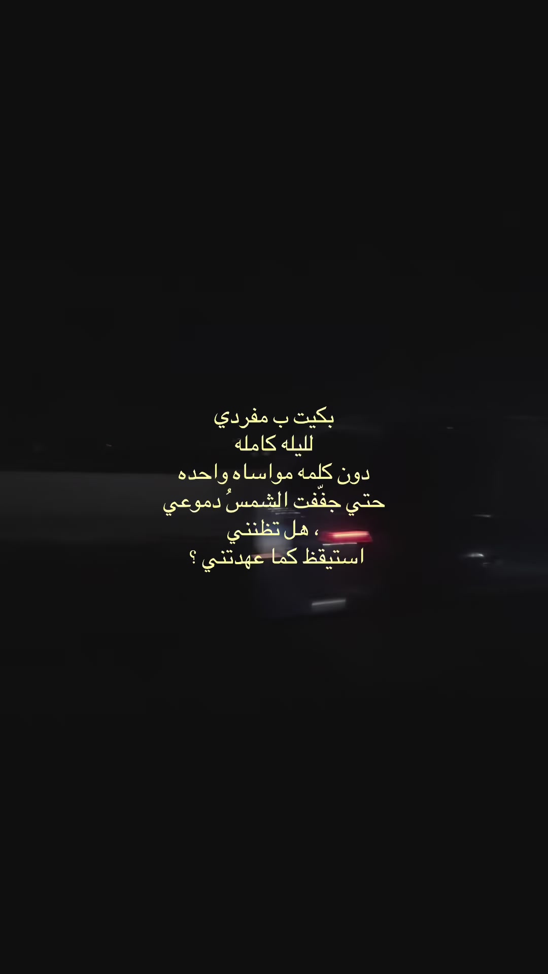 @رِيبُوسْت🔁