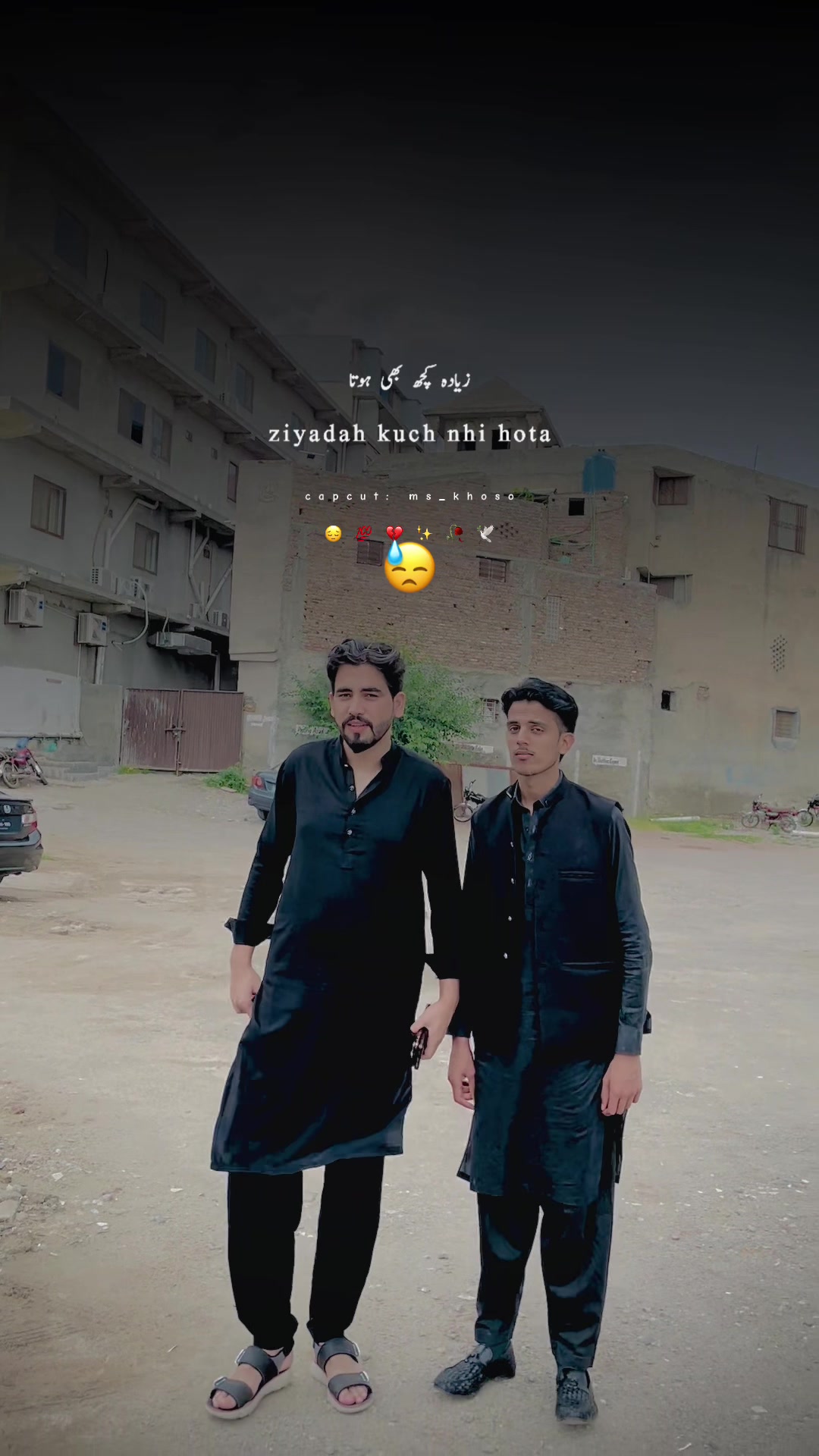 @سردار شیران (فخرے باغ)