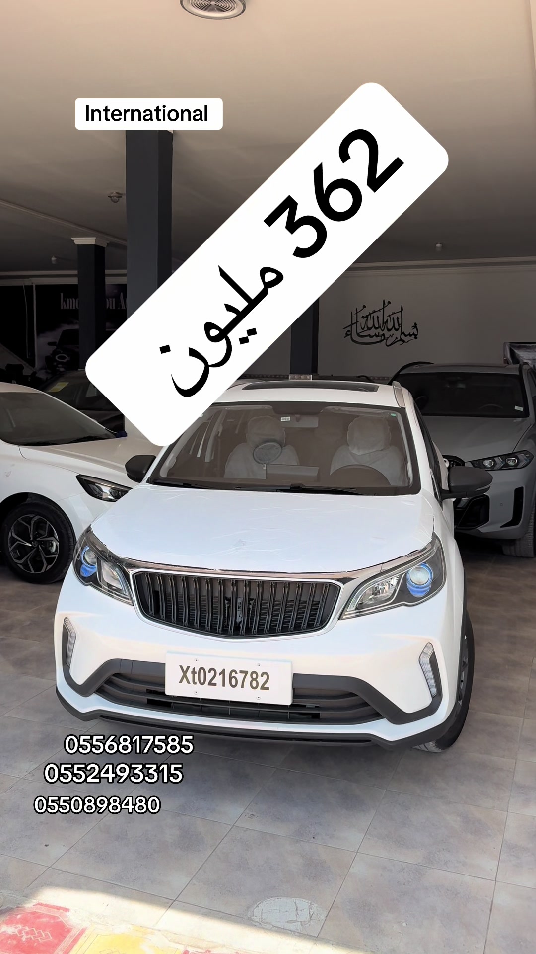 @KmouKmo Auto