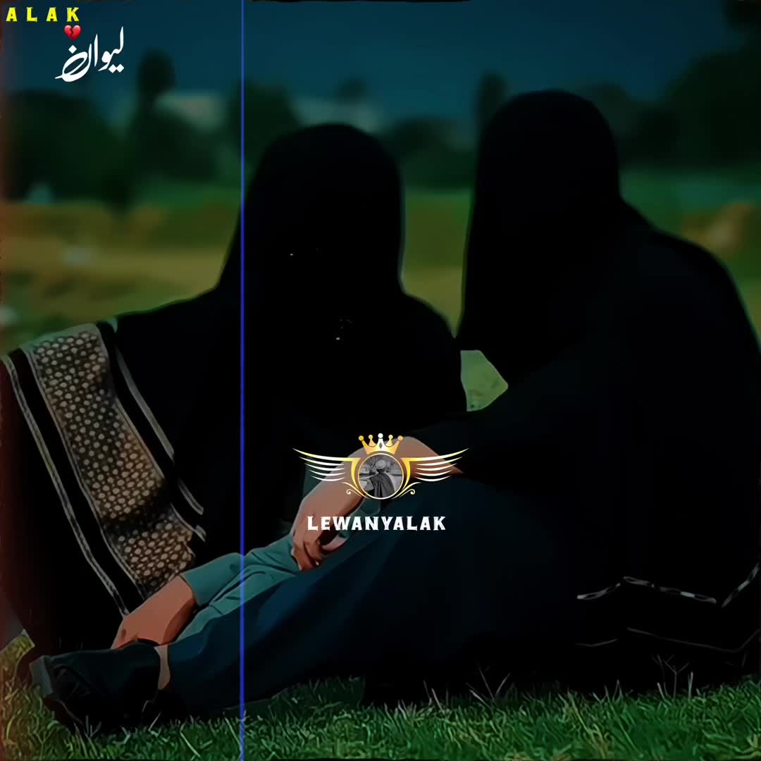 @🤍لیونے الک 🔥