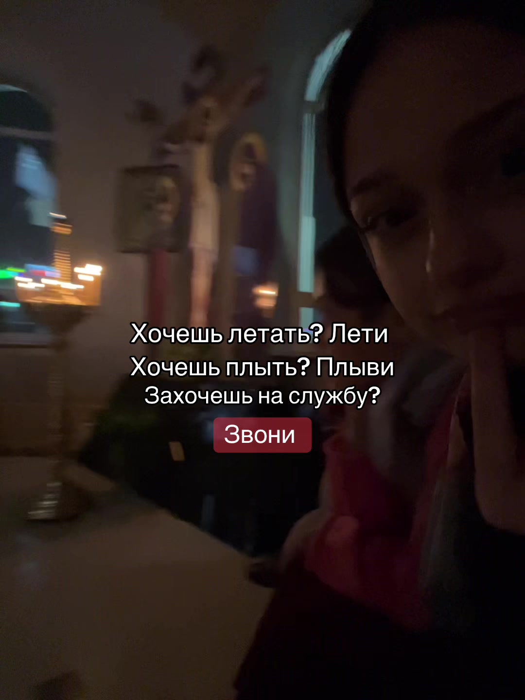 @𝐆𝐨𝐝 𝐥𝐨𝐯𝐞𝐬 𝐲𝐨𝐮🪽