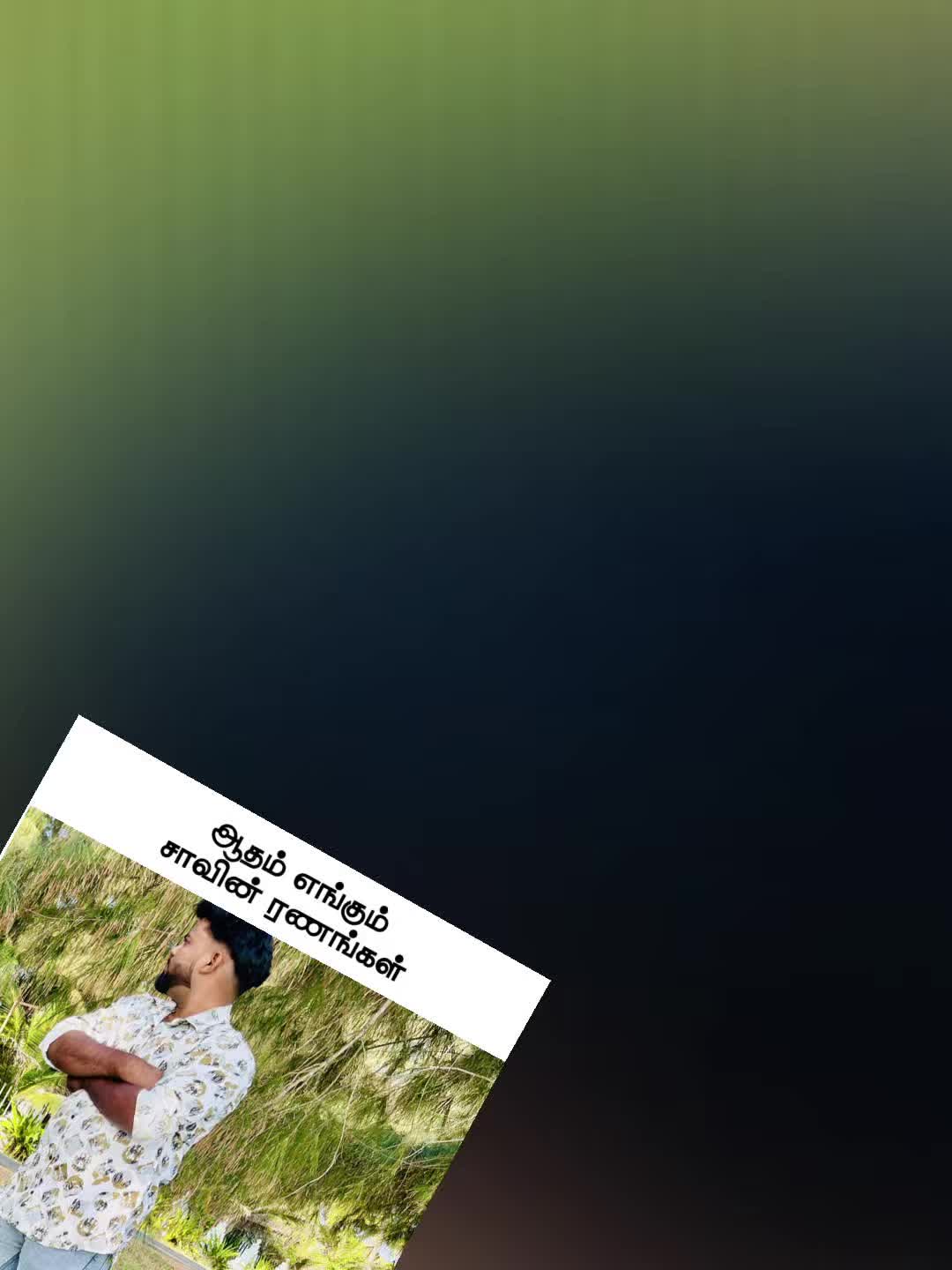 @Nitharsan