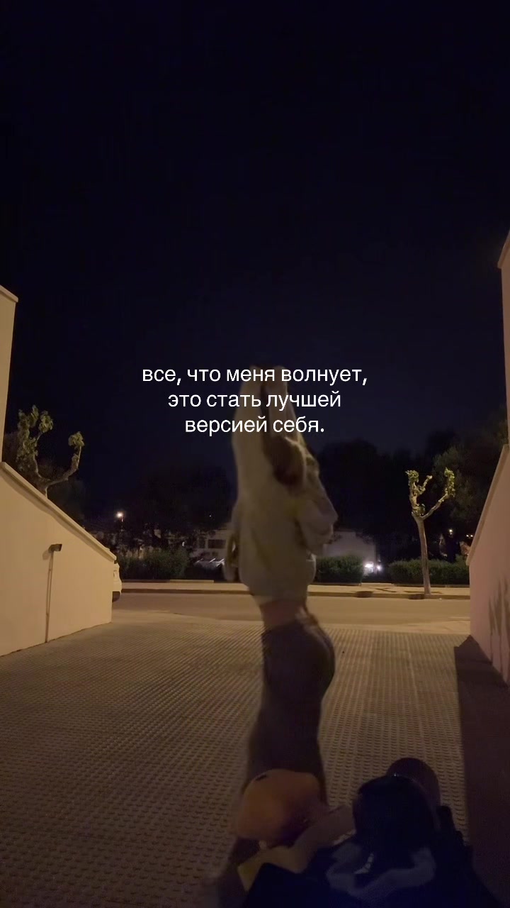 @trishka