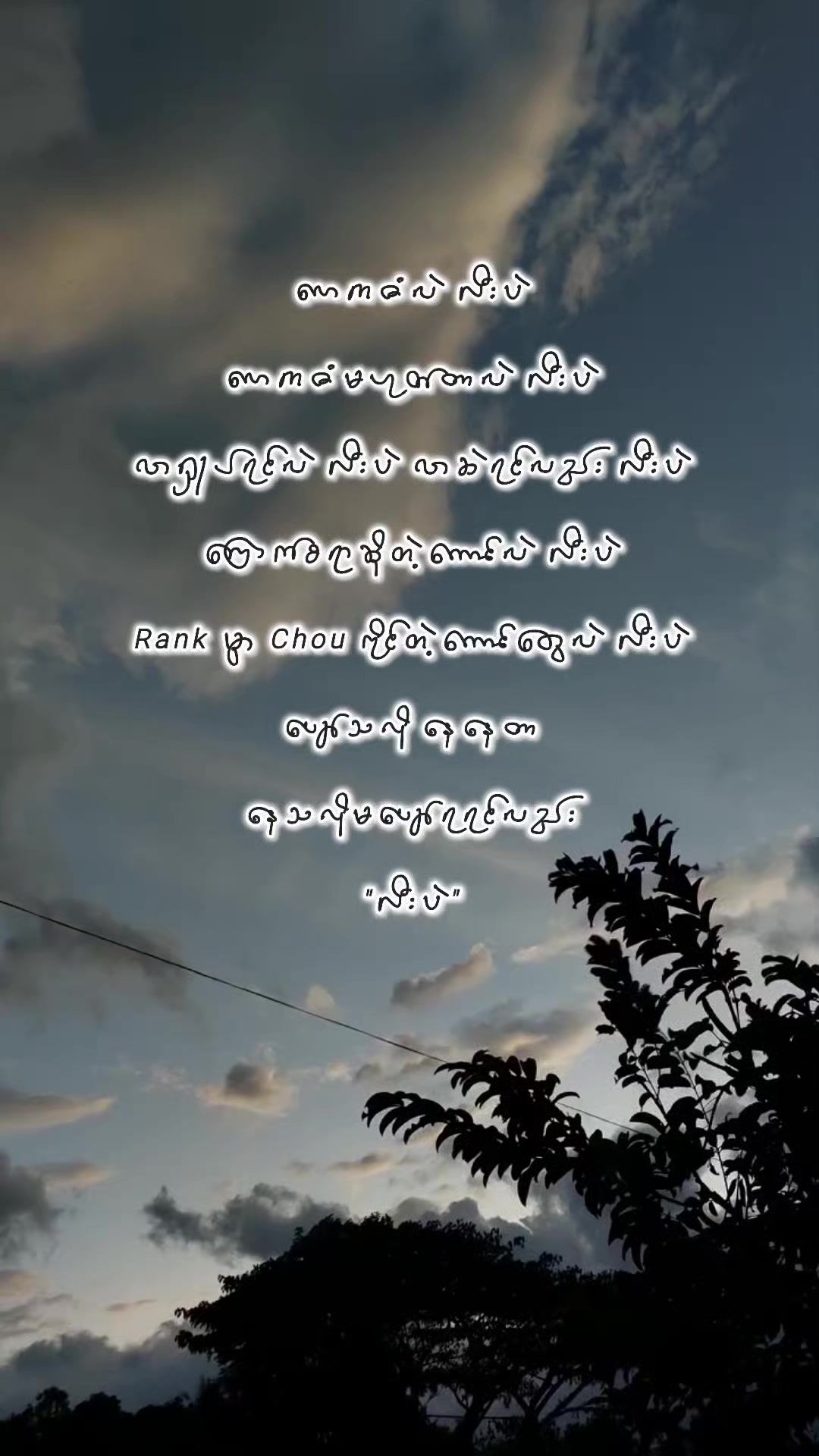 @𝙆