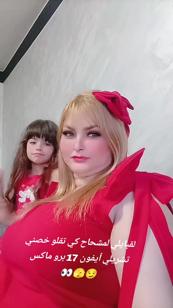 @mamati