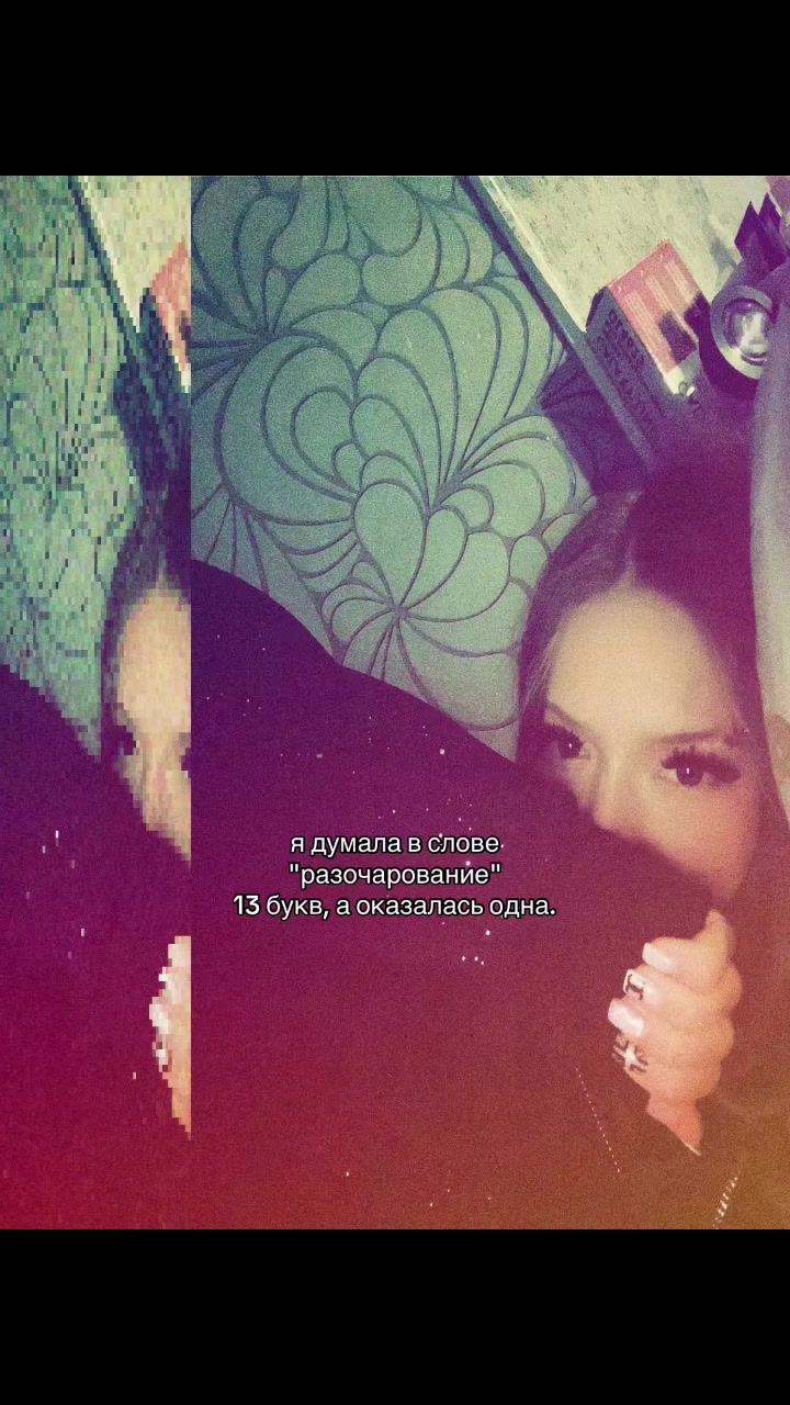 @vvk