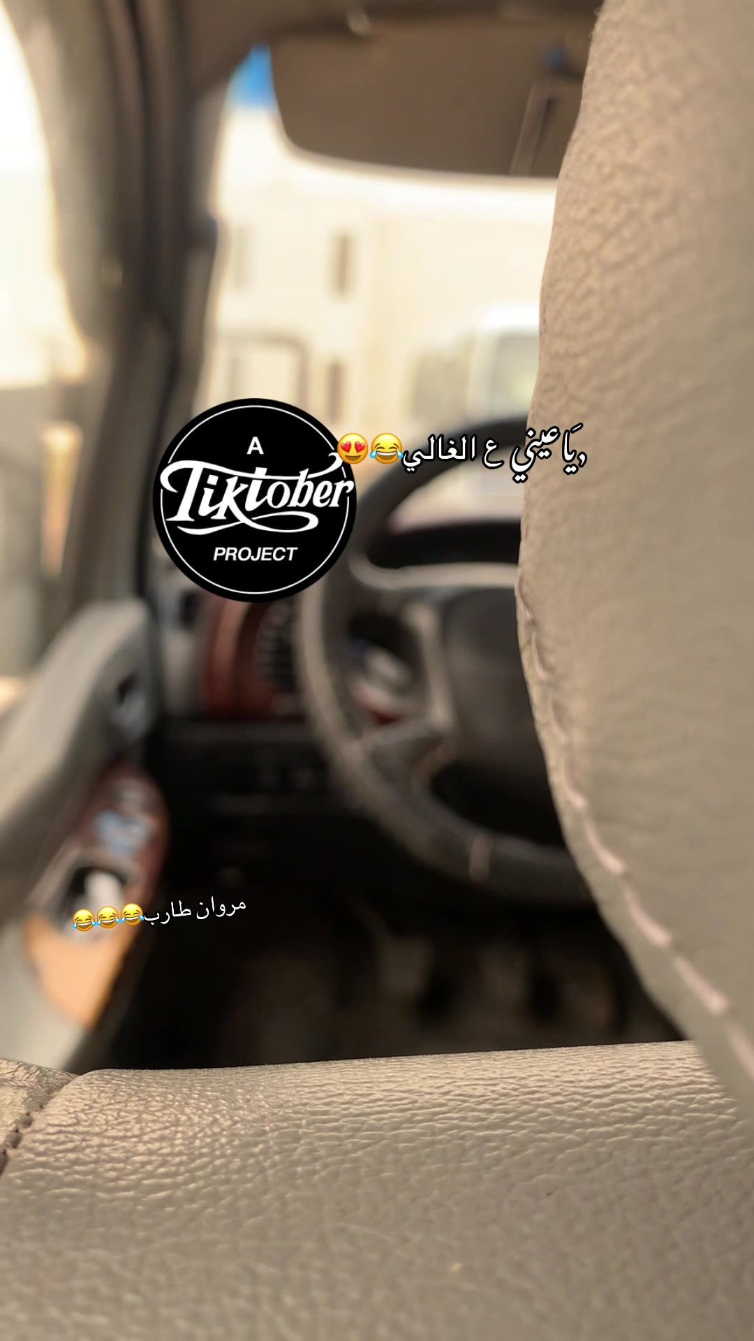 @﮼ع،الشاعري❣️.