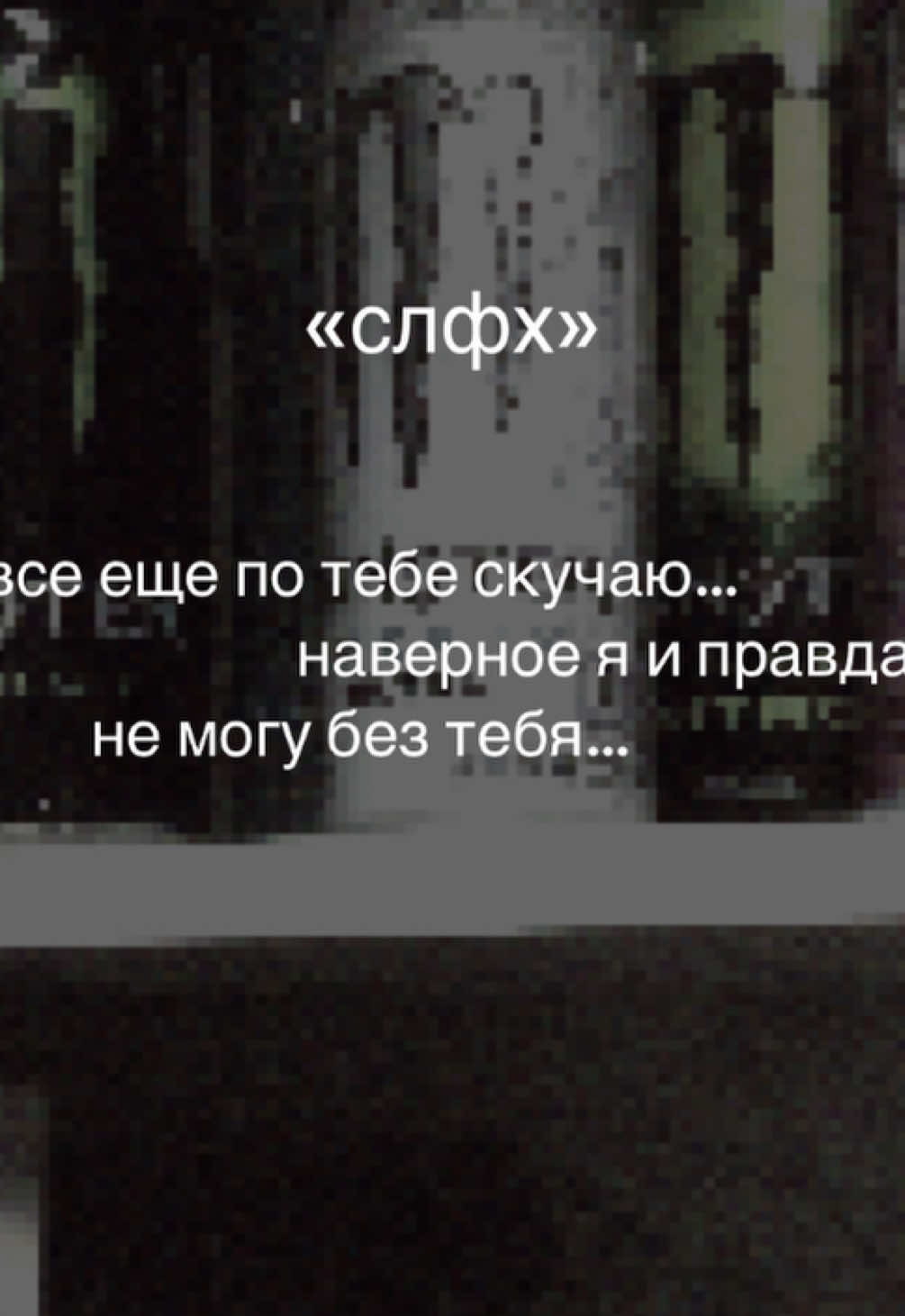 @nightmare