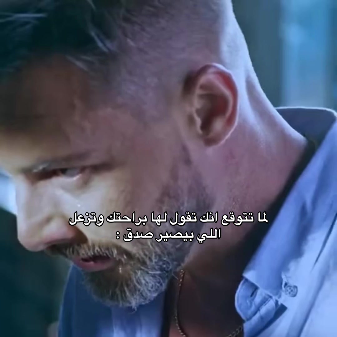 @سالم
