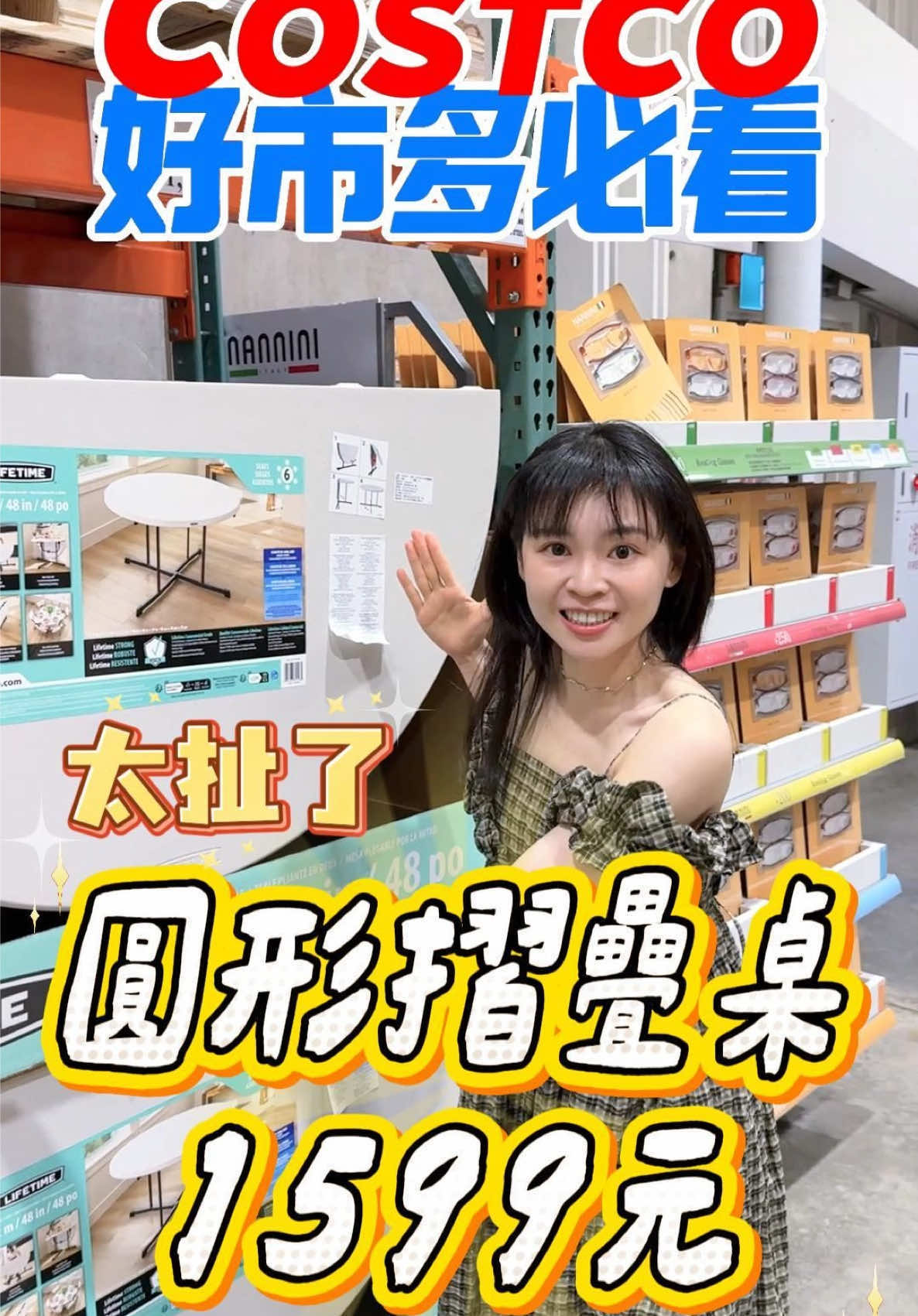 @Youtube搜尋🔍可可酒精
