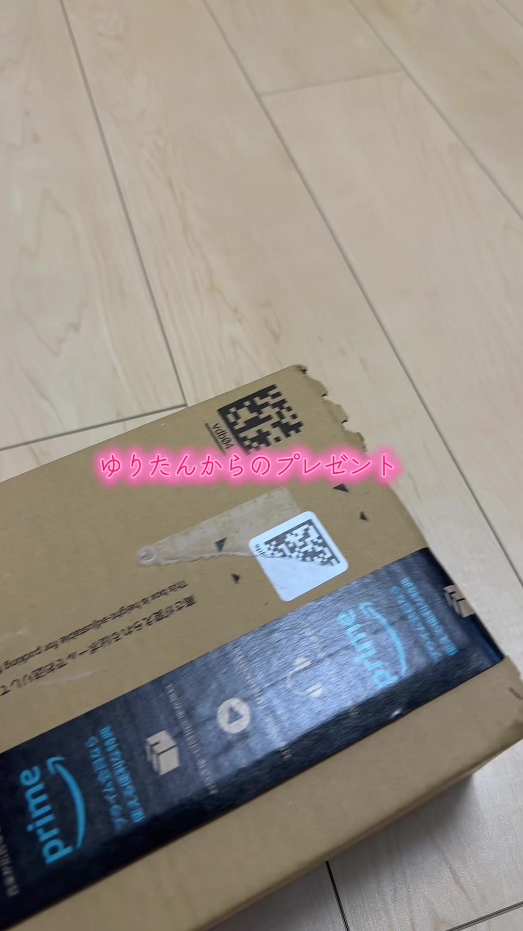 @ちぇ。