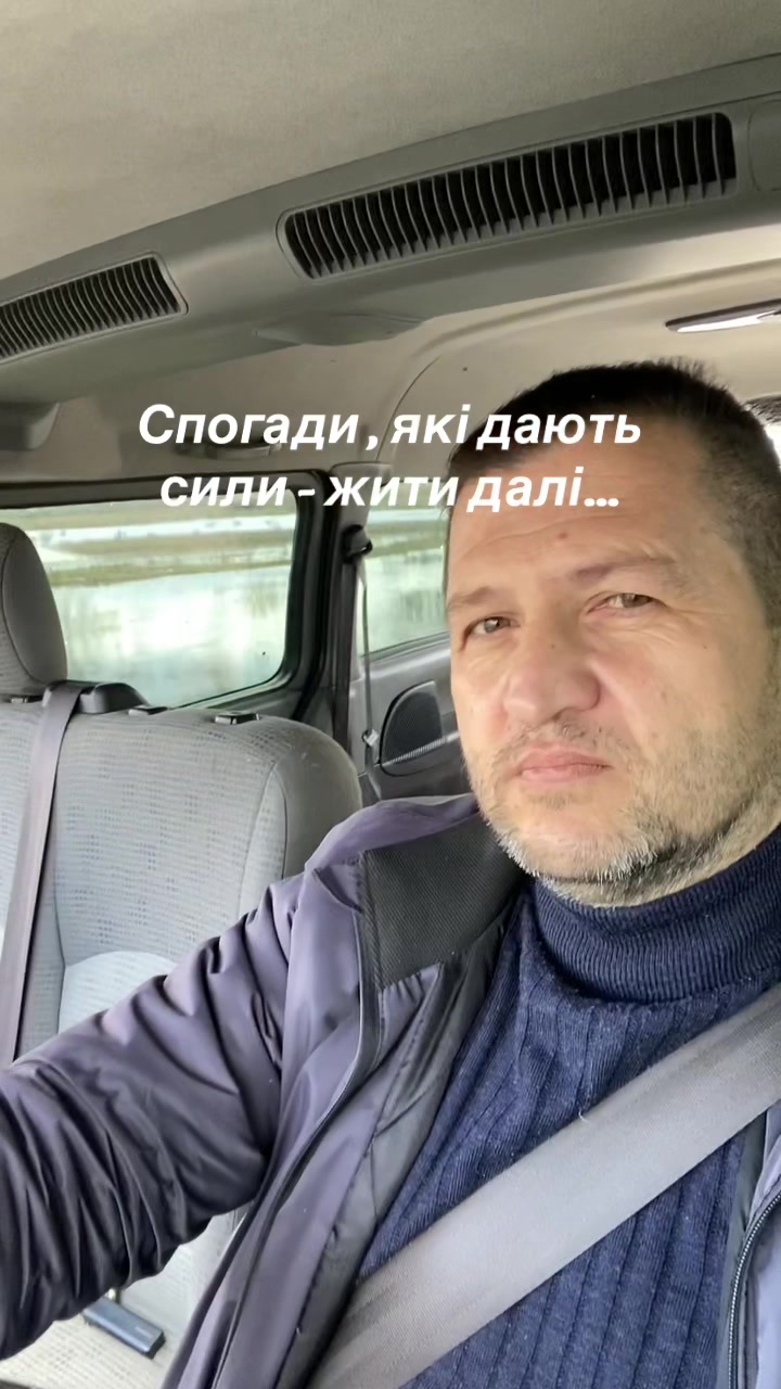 @Саня🇺🇦🌴🌻