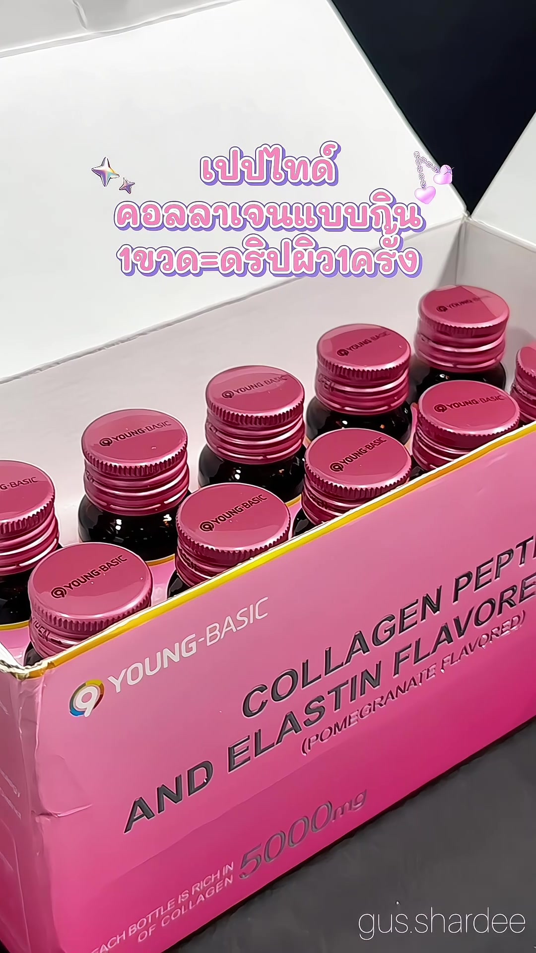@✨ขายทุกอย่างที่ชอบใช้✨