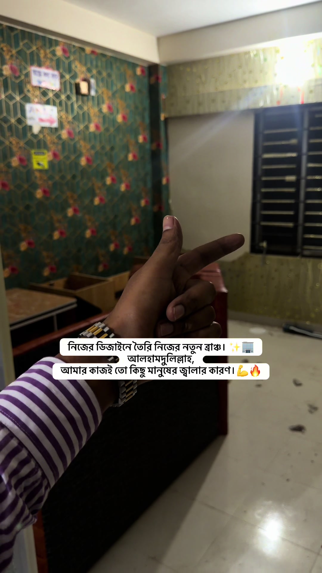 @✨ABDUL AHAD JISAN✨