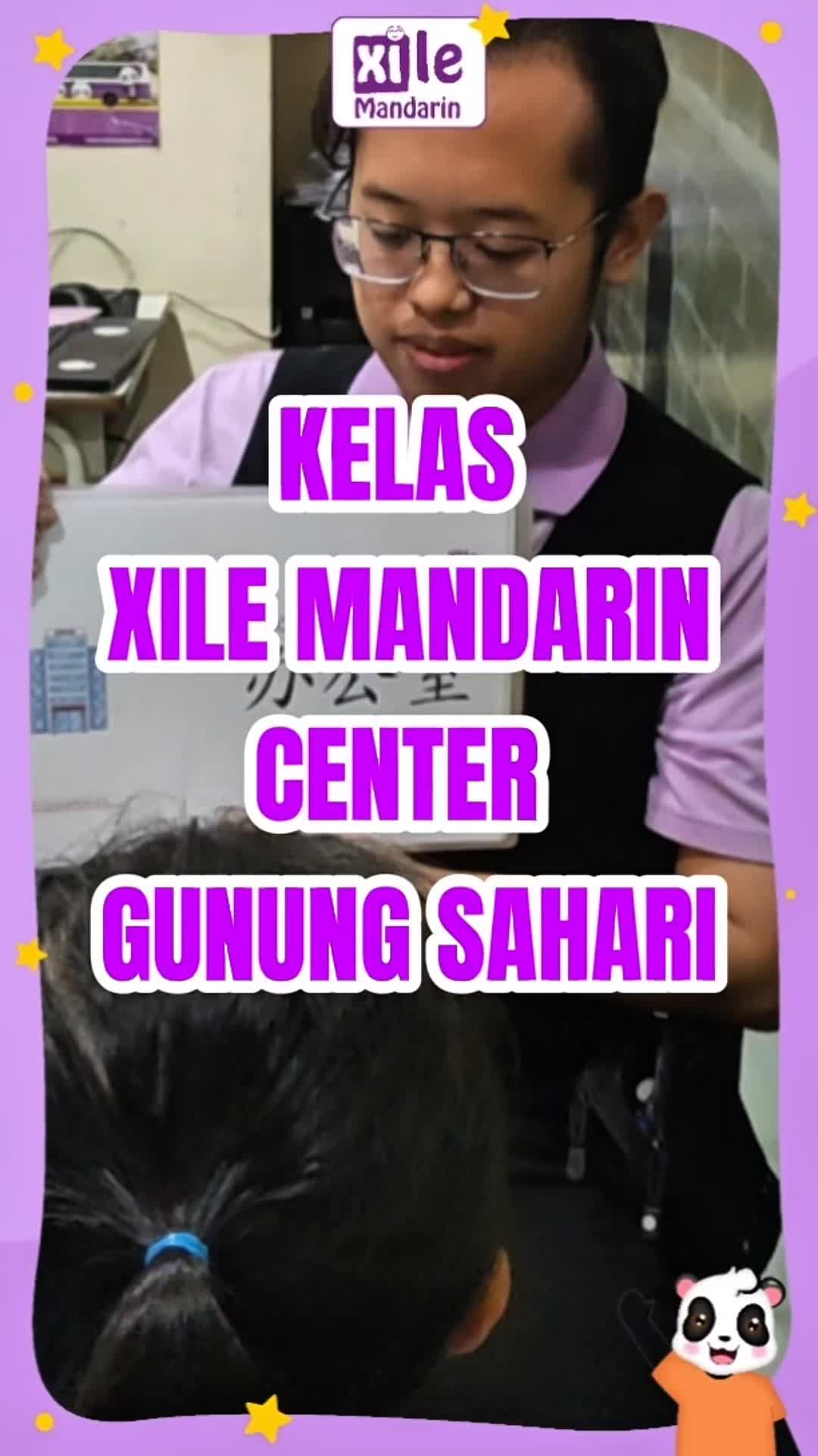 @Xilemandarin