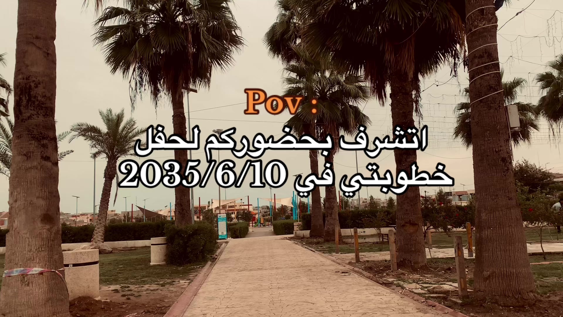 @سيف دحام | 𝐒𝐀𝐈𝐅 𝐃𝐀𝐇𝐀𝐌
