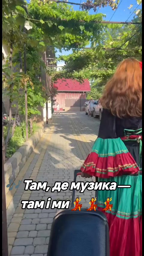@Ромські Зірки (Женька Ремета)