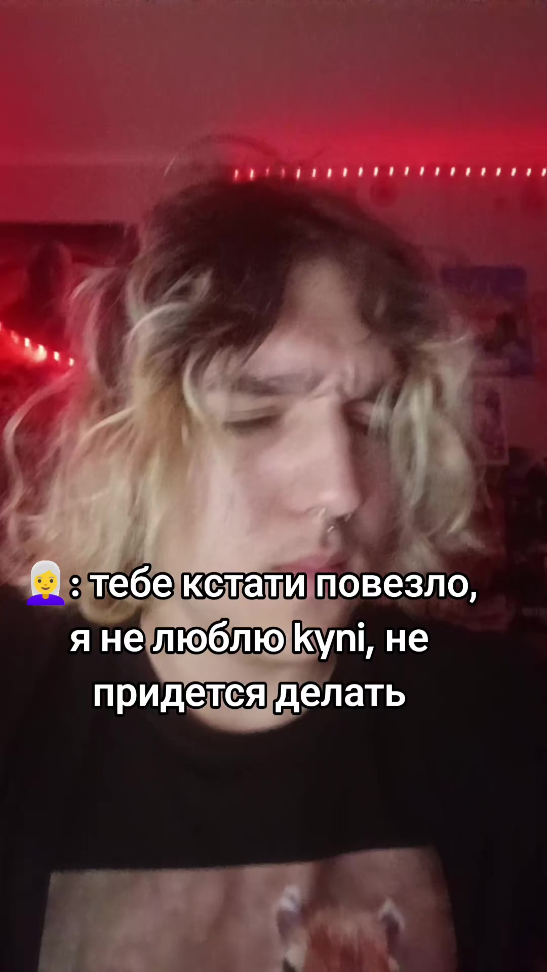 @пупсич⁴²@