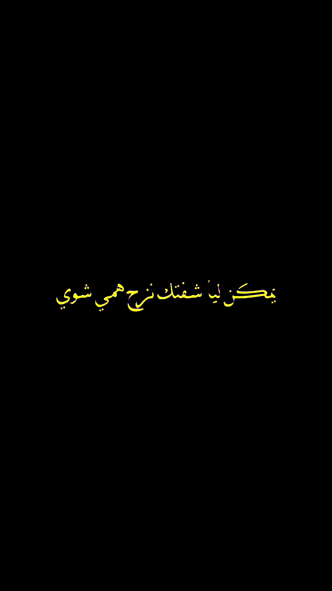 @khคlē໓ ツ
