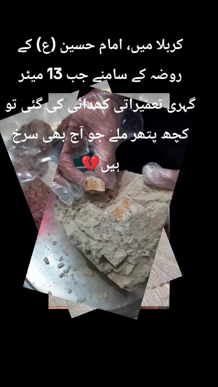 @ZAWAR HAIDER