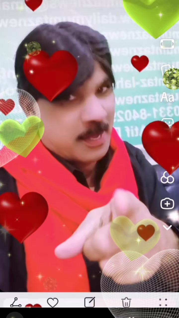 @International One Group Prince