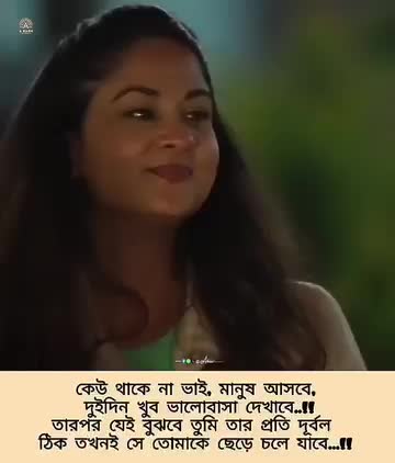 @Suhasini