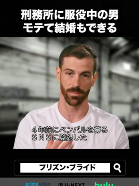 @Lifetime Japan(ライフタイムジャパン)